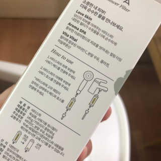 야나님이 올린 리뷰 사진 3