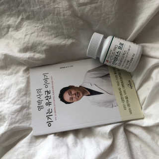 라플레 염창환 박사의 3세대 유산균, 인빅터스 프로 — 4점을 준 리뷰어가 2018년 12월 올린 사용 사진