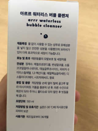 남매연년생엄마님이 올린 리뷰 사진 2