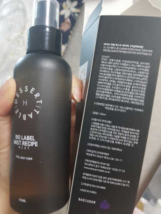 디저트테이블H 바이오라벨 미스트 [지성피부용] — 5점을 준 리뷰어가 2018년 9월 올린 사용 사진