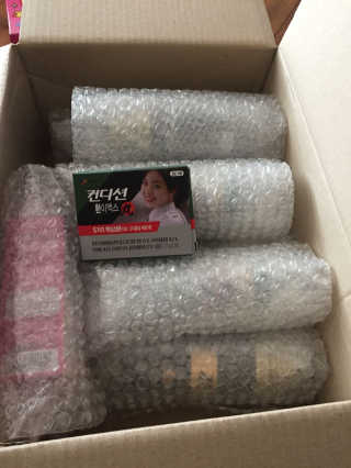 jieniiii님이 올린 리뷰 사진 1