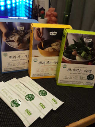 지디맘님이 올린 리뷰 사진 2