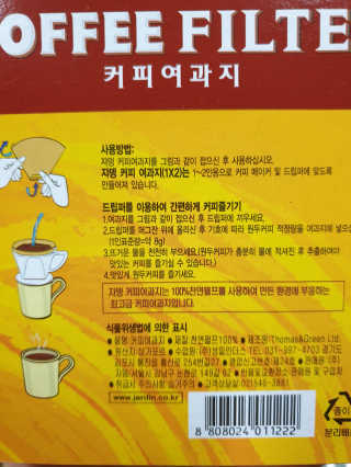 다다름님이 올린 리뷰 사진 4