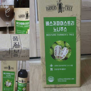 테라피액터님이 올린 리뷰 사진 1