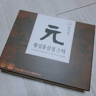 J.영원한별님이 올린 리뷰 사진 4