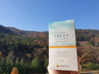 풉님이 올린 리뷰 사진 1