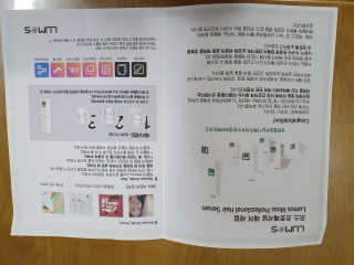 뚠이뚜둔맘님이 올린 리뷰 사진 2