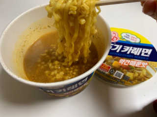 오뚜기카레면 2차 모집 — 5점을 준 리뷰어가 2019년 2월 올린 사용 사진
