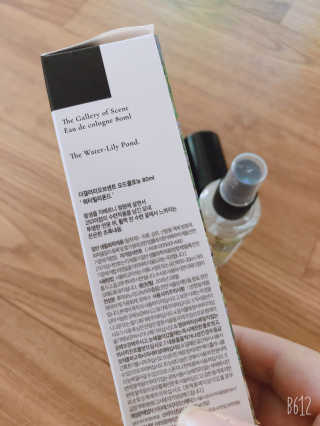 모닝스타님이 올린 리뷰 사진 3