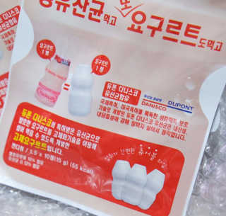 순이츠님이 올린 리뷰 사진 2