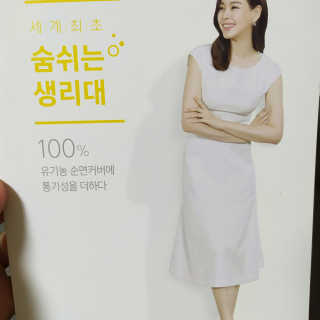 뉴노님이 올린 리뷰 사진 4