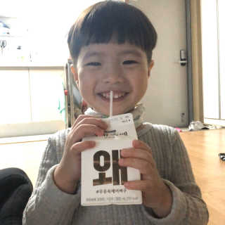 [매일유업] 우유속에 어쩌구_3개 세트 모바일 쿠폰 — 4점을 준 리뷰어가 2019년 10월 올린 사용 사진