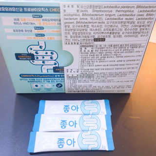 메이준뉴트리 모유유래 유산균 장좋아 2gx30포 — 4점을 준 리뷰어가 2020년 2월 올린 사용 사진