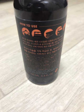 지미픽 패션 퍼퓸 — 4점을 준 리뷰어가 2019년 1월 올린 사용 사진