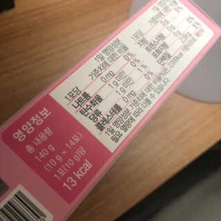 솔이님이 올린 리뷰 사진 3