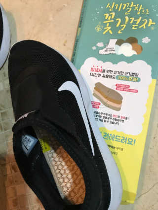 추연미님이 올린 리뷰 사진 3