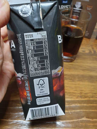 코코야옹님이 올린 리뷰 사진 4