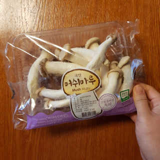 금진영님이 올린 리뷰 사진 4