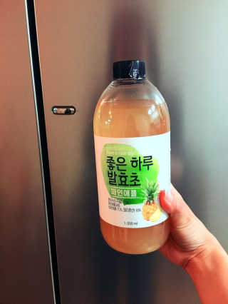 Eunji님이 올린 리뷰 사진 3