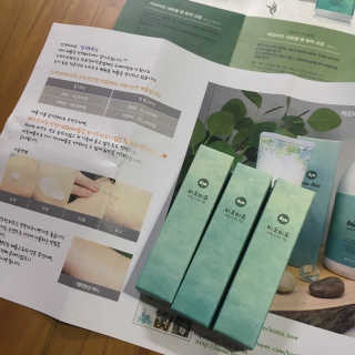 JiHyeKim님이 올린 리뷰 사진 1