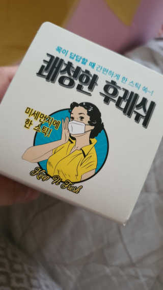 로셀리나님이 올린 리뷰 사진 3