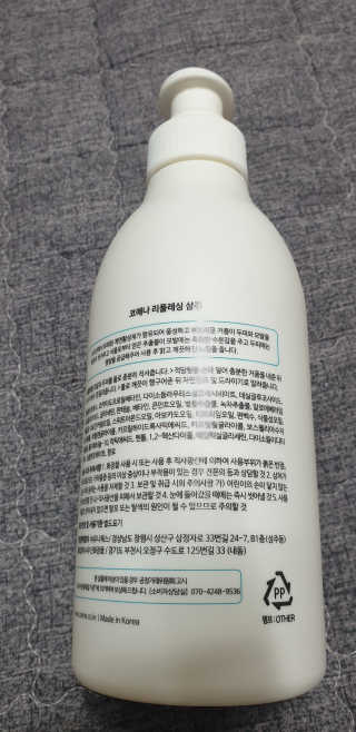 달찡이님이 올린 리뷰 사진 2