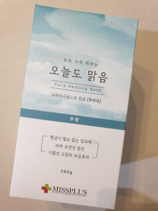 fall님이 올린 리뷰 사진 1