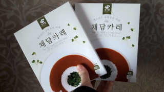 민꼬맹이님이 올린 리뷰 사진 1
