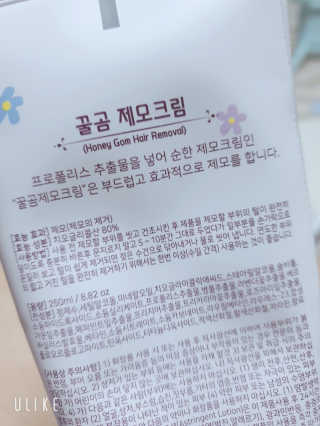 스윗수인님이 올린 리뷰 사진 3