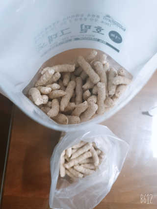 YesicaKim님이 올린 리뷰 사진 3