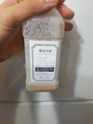 우우우기님이 올린 리뷰 사진 2