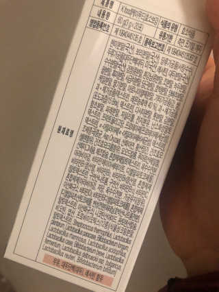 효니님이 올린 리뷰 사진 3