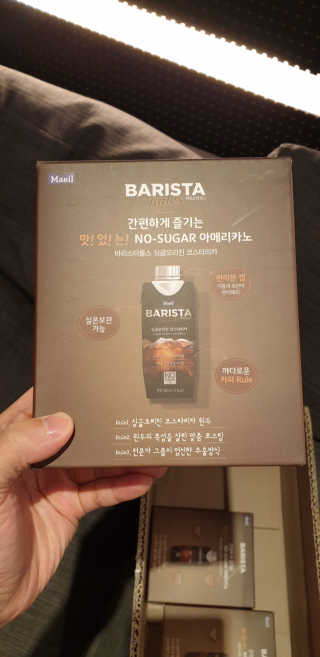 [바리스타룰스] 싱글오리진 코스타리카 6개입 — 3점을 준 리뷰어가 2019년 6월 올린 사용 사진
