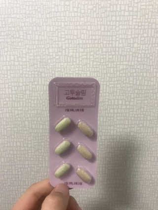 JongheonLee님이 올린 리뷰 사진 2