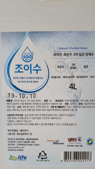 웅히릿맘님이 올린 리뷰 사진 1