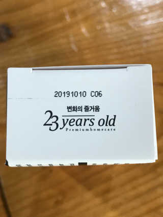 강수경님이 올린 리뷰 사진 3