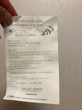 hihi님이 올린 리뷰 사진 2