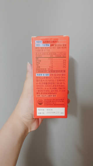 마카롱님이 올린 리뷰 사진 2