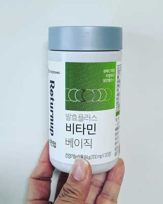 sbsy1052님이 올린 리뷰 사진 3
