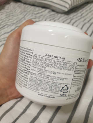 foodihey님이 올린 리뷰 사진 4