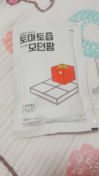 박수인님이 올린 리뷰 사진 1