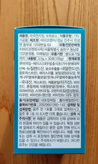 wony님이 올린 리뷰 사진 2