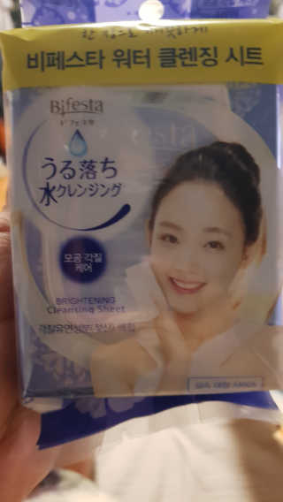 뿌쁘쁩님이 올린 리뷰 사진 1