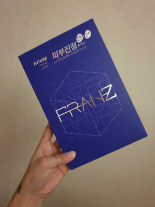 전경미님이 올린 리뷰 사진 3