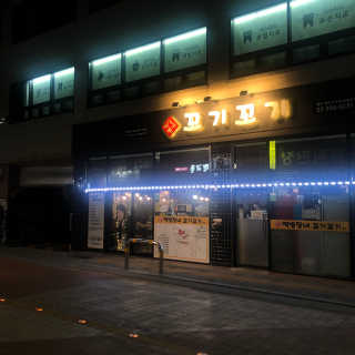 찌니님이 올린 리뷰 사진 2
