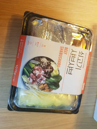 치토스님이 올린 리뷰 사진 1