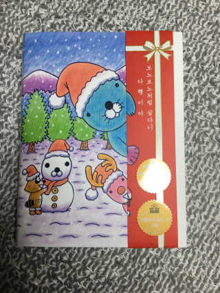 꾸왑님이 올린 리뷰 사진 1