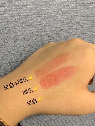 세븐피엠 대용량 2in1 멀티 립밤 — 3점을 준 리뷰어가 2019년 1월 올린 사용 사진