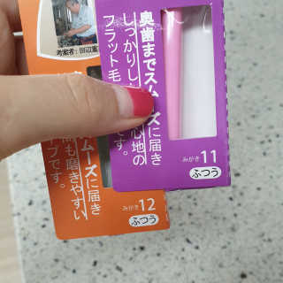 위드재팬 닦기쉬운 타나베 칫솔 — 5점을 준 리뷰어가 2019년 7월 올린 사용 사진