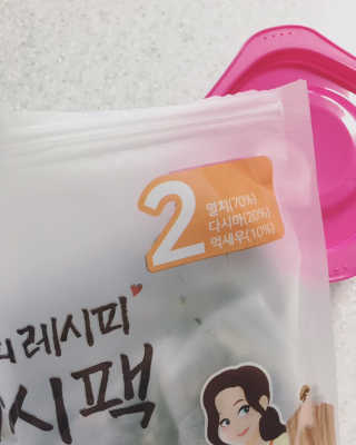 벨님이 올린 리뷰 사진 2